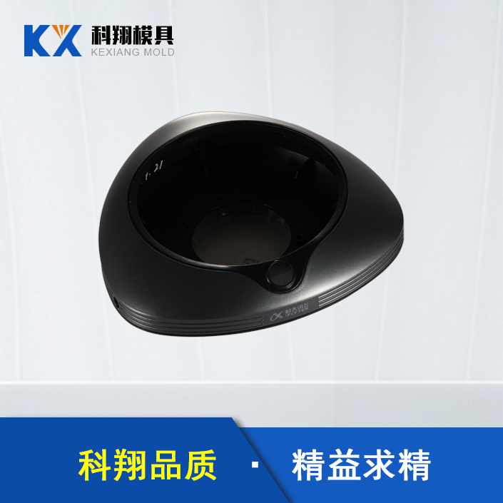 會(huì)議電話塑膠模具產(chǎn)品開(kāi)模，需要注意哪些問(wèn)題？