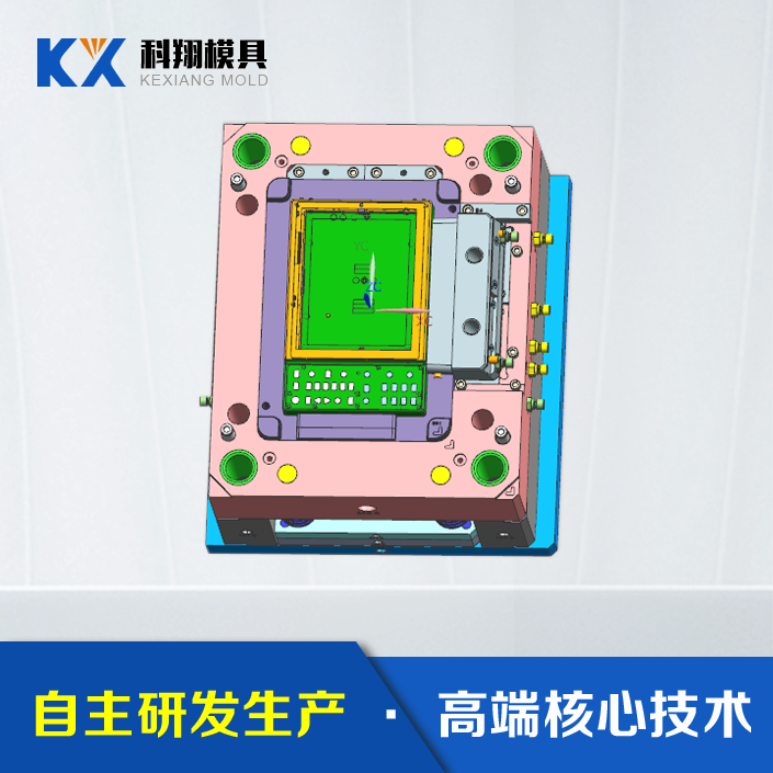 塑膠模具是什么，塑膠模具設(shè)計(jì)要注意的問題有哪些？